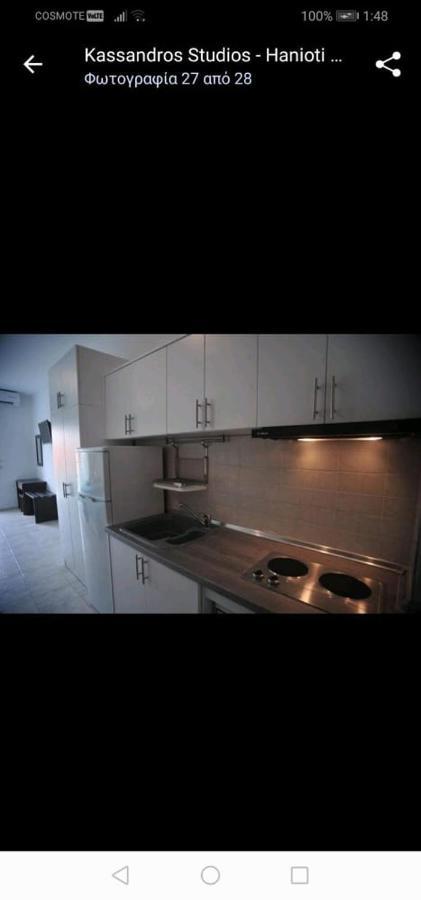 Apartment Kassandros - Halkidiki